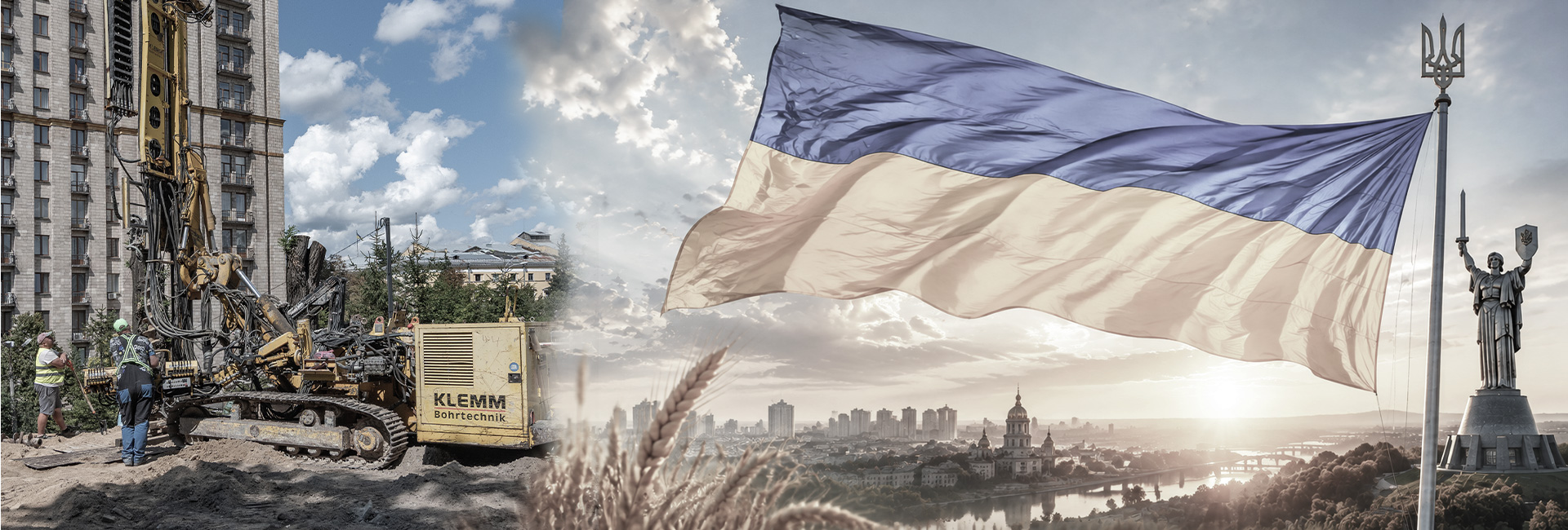 Украина   отмечает   35-ю